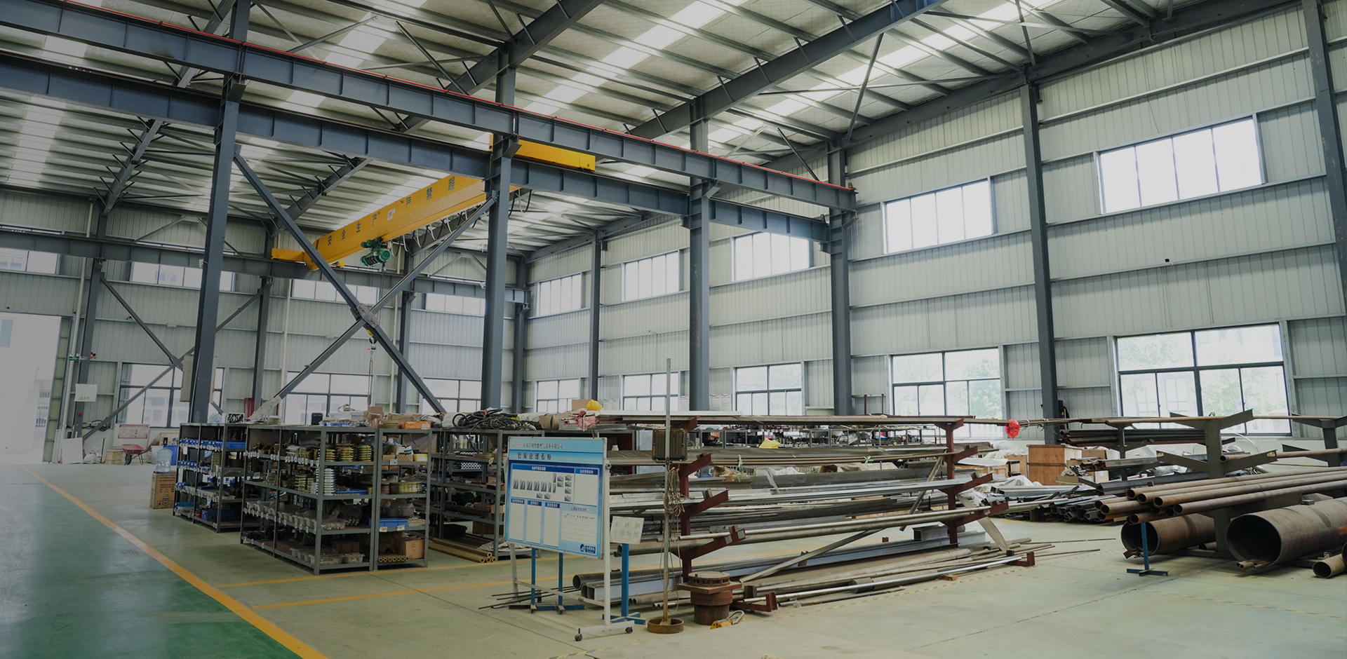 شرکت تجهیزات گاز هوشمند Jiangsu Changrun ، با مسئولیت محدود